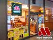 モスバーガー橋本3丁目店 モスバーガー橋本3丁目店